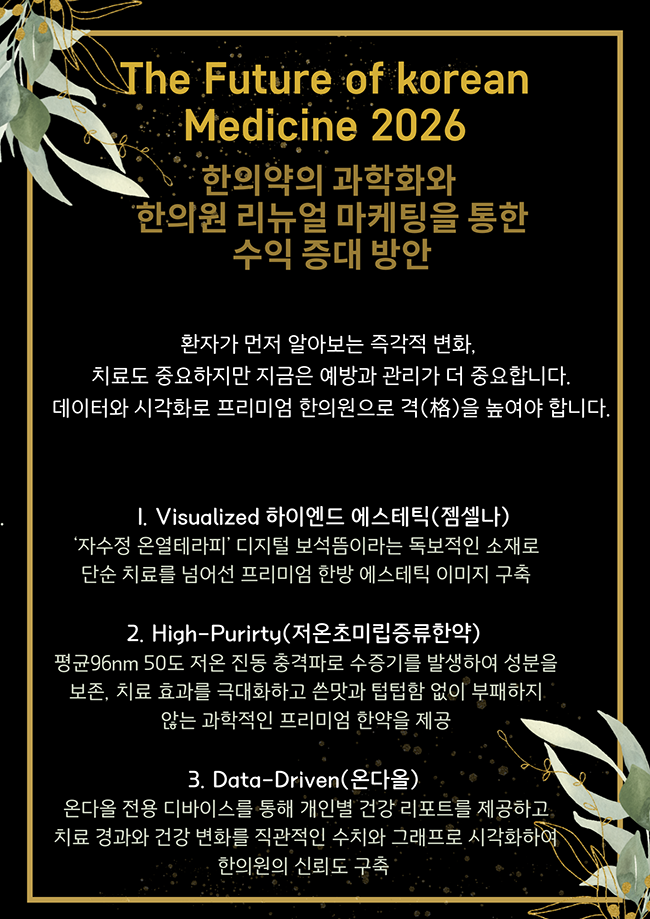 deca4b421460e6dc3f249c7d71f0043d_1769058452_3529.png deca4b421460e6dc3f249c7d71f0043d_1769058452_3529.png